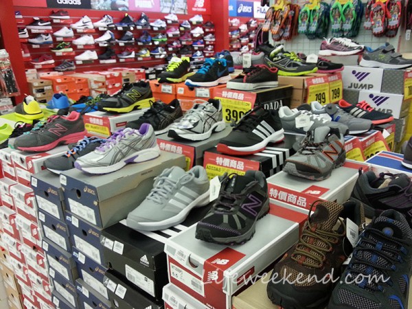 newbalance ไต้หวัน ราคาถูก