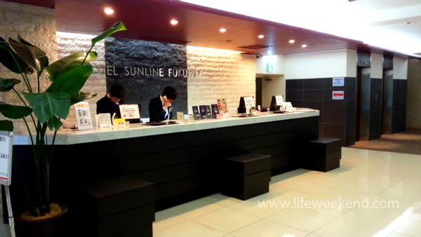 hotel sunline fukuoka