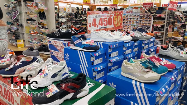 abcmart-japan-03
